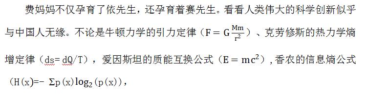 1772203869766888.jpg 360截图20260227225018396.jpg